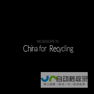 上海西弗瑞环境科技有限公司