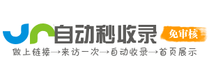健身运动导航库